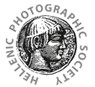 Hellenic Photographic Society